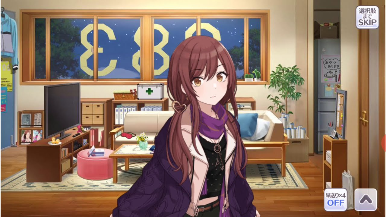 シャニマス アルストロメリア 大崎 甘奈 サブストーリー Youtube