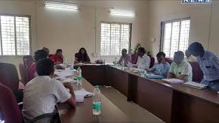 विमुक्त जाती, भटक्या जमाती, इतर मागासवर्ग व विशेष मागास प्रवर्ग कल्याण संचालनालय महाराष्ट्र राज्य,