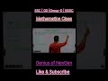 SSC | Railway | GD | BSSC | SSC | KVS | Other Competitive Exam