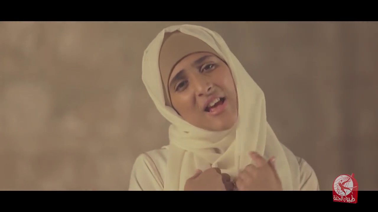 قلبي ينادي  | طيور الجنة