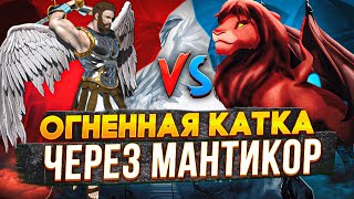 ОГНЕННАЯ КАТКА ЧЕРЕЗ МАНТИКОР | VooDooSh VS Bezzdar | 12.06.2023