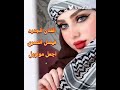 الفنان الغالي فيصل الشمري اجمل صوت