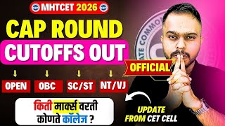 MHTCET CAP Rounds New Cutoffs Out By CET Cell😱🚨| OPEN | OBC | SC | ST | NT | SEBC🔥Biggest Update📌