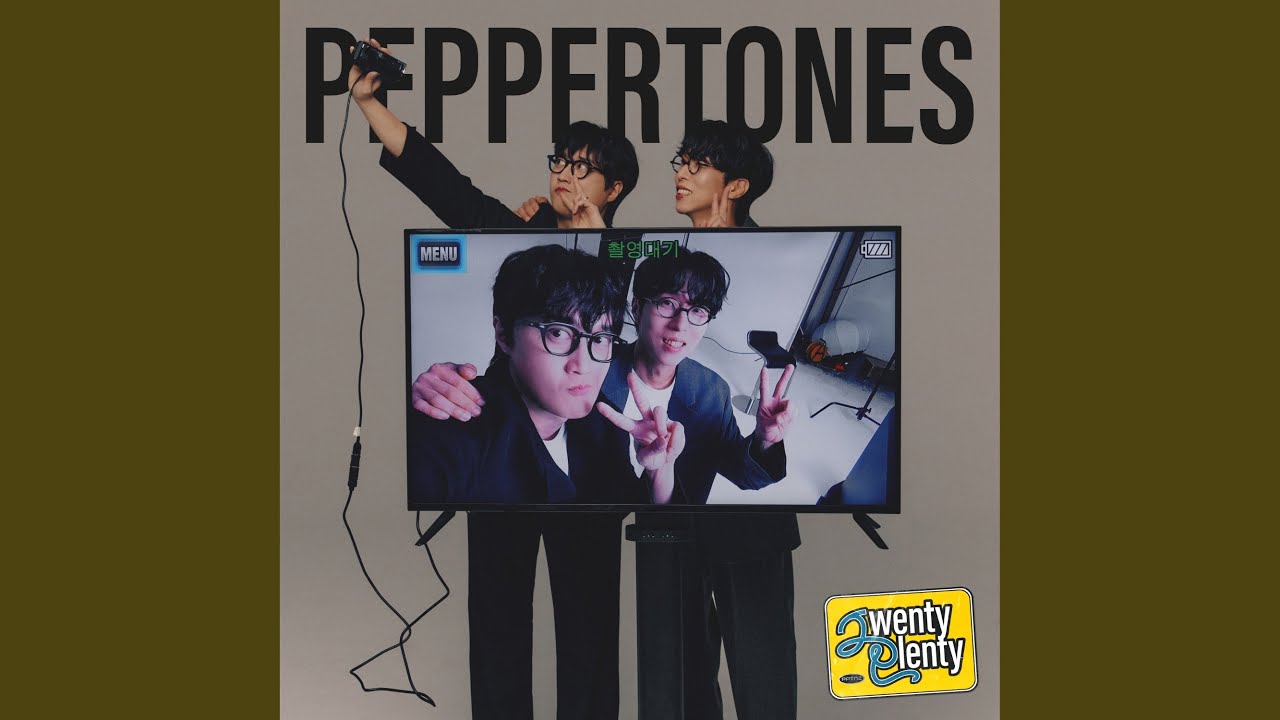 Thank You (Thank You)