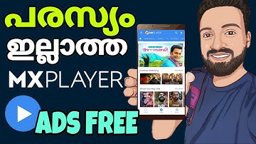 Ads free MX Player | how to remove ads from mx player