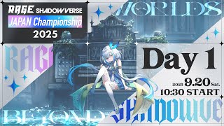 esports_RAGEの配信のサムネイル画像