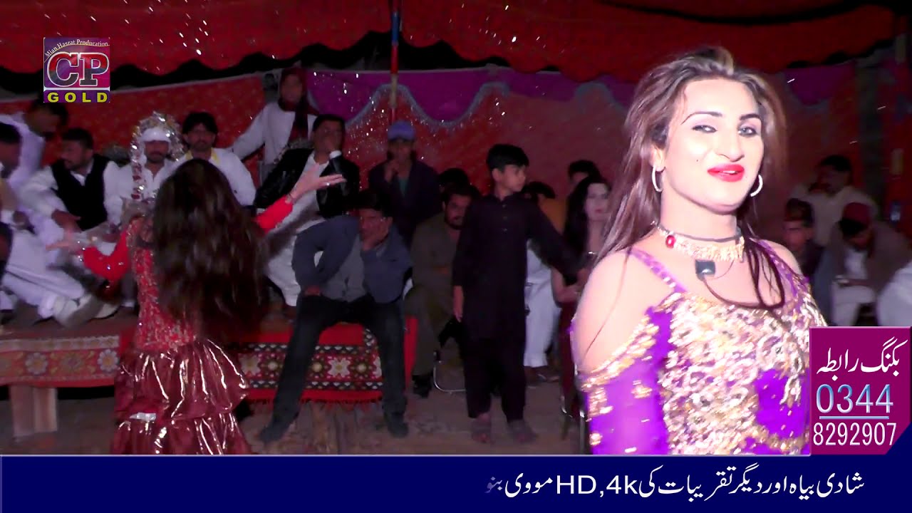 JEIDA ROLA AY MOQA LINA AY  NEW SONG DANCE TV