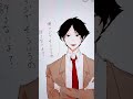 ※夢/普段ポーカーフェイスな人の焦り顔は貴重ですね#イラスト #ハイキュー #haikyuu#角名倫太郎 #宮侑 #宮治 #夢