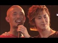 TVXQ! (東方神起) 동방신기 - Weep Lyrics [Eng + Rom + Jap + Karaoke]