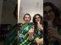 Pakistani Woman Cricket Pakistani Desi Hot Viral Alicecapsey 