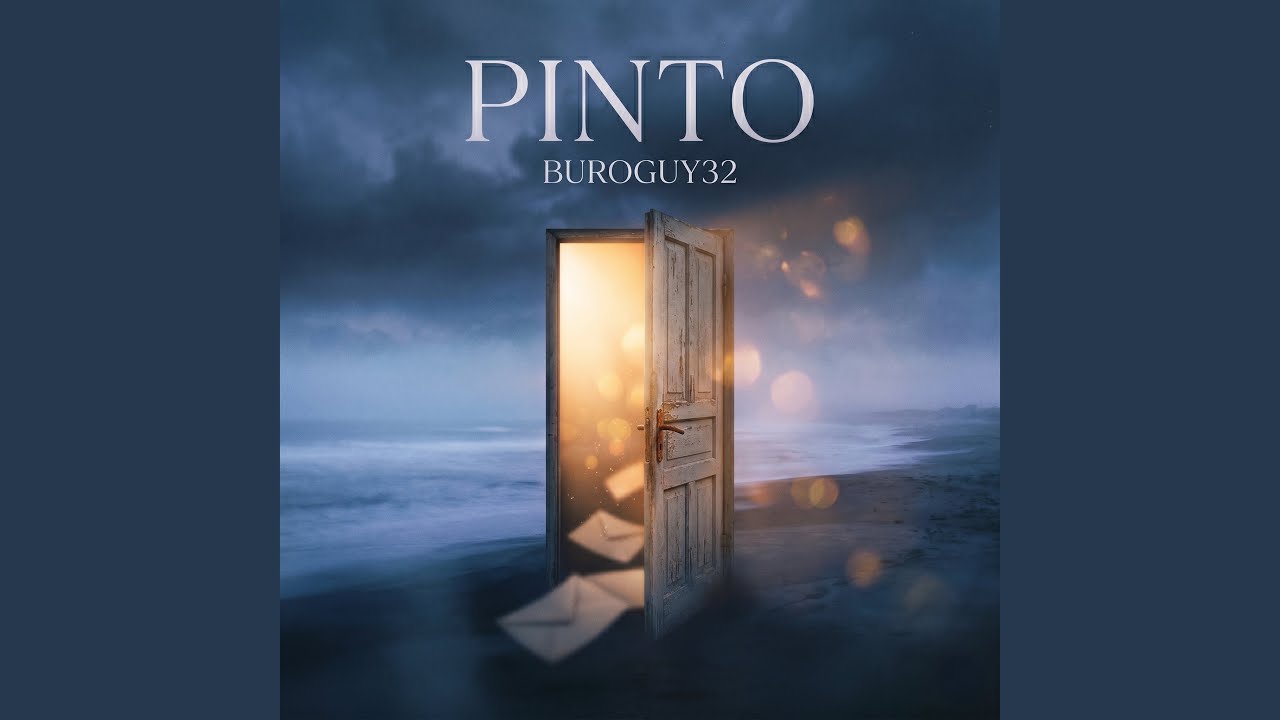 Watch Pinto on YouTube Watch Pinto on YouTube