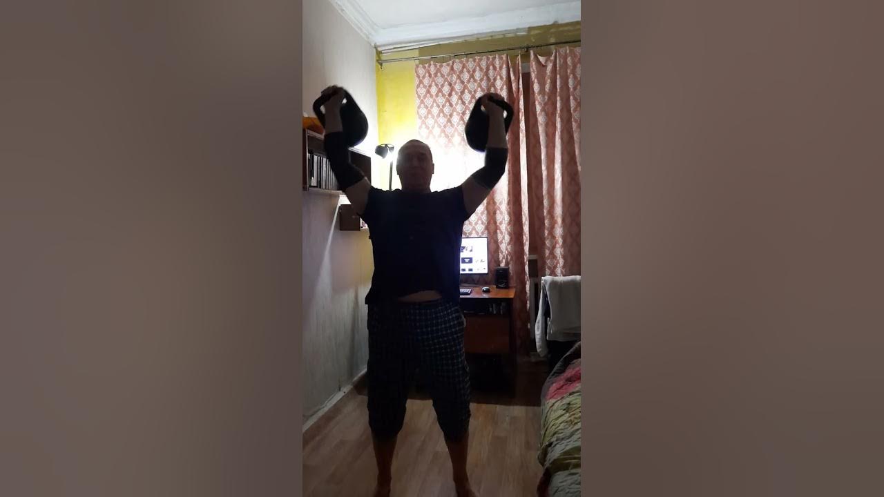 Швунг с гирей