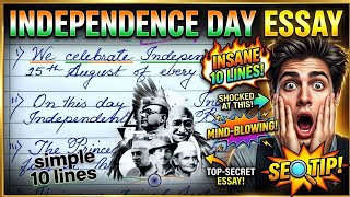 Essay On Independence Day 10 Lines On Independence Day In English Few Lines On Independence Day