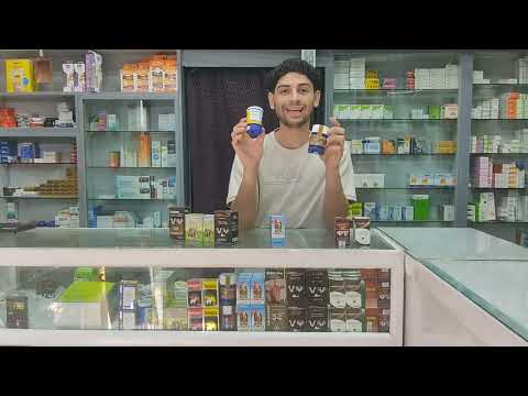 أدوية التحصين والاستقبال الايفوماك الايفرمكتين الفرق بين الايفوماك العادى والايفوماك السوبر