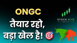 ONGC Share Chart Analysis! share latest news today & Price Target