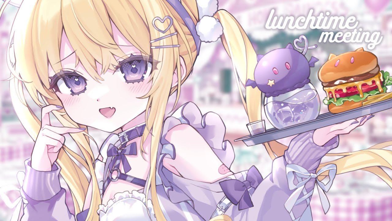 しょ、食事タイム！☆【月紫アリア/Vtuber】