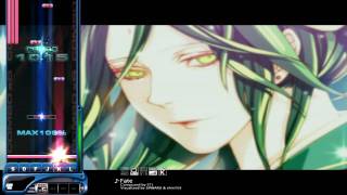 Dj Max Trilogy  Fate By Sti 6k Hd