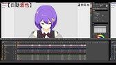 Aiによるアニメ中割生成結果 Youtube Aiによるアニメ中割生成結果 Youtube
