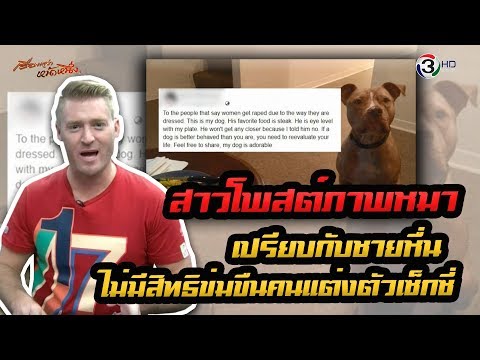 ขอโทษ ฉันผิดเอง อย่าโทษคนอื่น ภาษาอังกฤษพูดอย่างไร ?