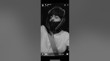 تلاوة خاشعه من سوره القصص/للقارئ مثاء اللوذ