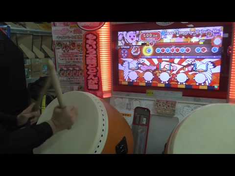 太鼓の達人(モモイロver.) Wings of Tomorrow (Tatsujin Mix) 全良