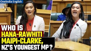 New Zealand politician HanaRawhiti MaipiClarke's powerful speech resonates globally | Oneindia