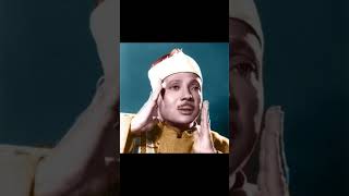 Abdussamed Nebe Suresi Şgan