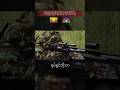 SHE DESTROYED ALL ENEMY IN JUST A SINGLE DAY ARMA III MYANMAR