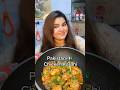 Pakistani Chicken Karahi Pakistanifood Food Shorts Recipe Chickenkarahi 