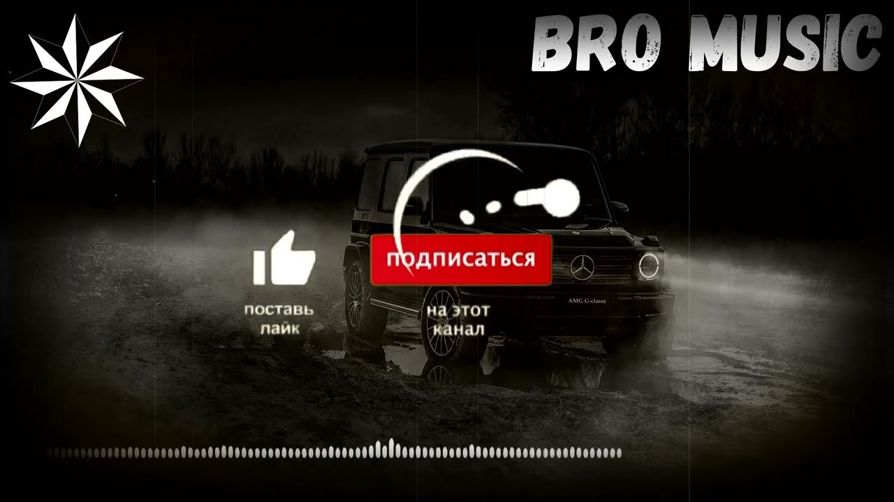 ✵D.Fast✵KARA✵FIGHT✵