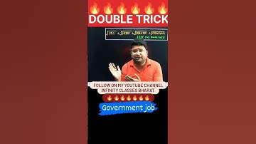 🔥🔥🔥Double Trick use #ssc#railway#bank#maths#viral#trending#viralvideo#upsc#upscias