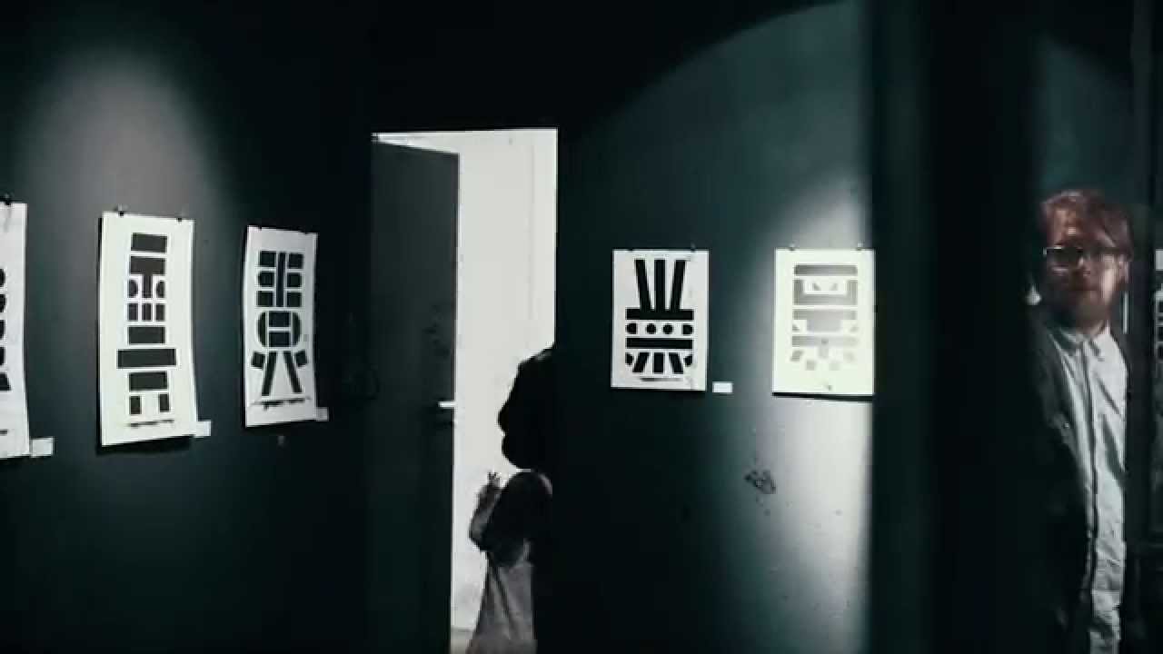 Büro Destruct Tribler Exhibition