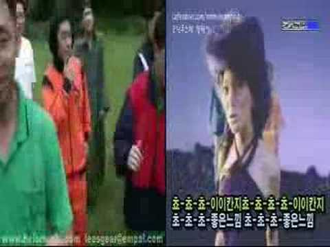 love revolution 21 - kukbang musume