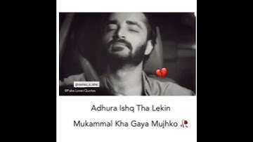 Jaat Status / Jaat Heart Broken💔🥺 Status /Jaat Attitude Status /जाट स्टेटस 2021 / Jat Status/#shorts