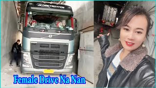 Một Hành Trình Khó Khăn Vất Vả Nhất Của Nữ Tài Xế Na Nan Phụ Đề