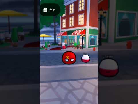 국가들사이들 #countryballs #geographythroughmaps #history #gaming