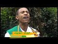 SHILELA/ሽለላ/ MELKAMU MULAT/መልካሙ ሙላት Mp3 Song