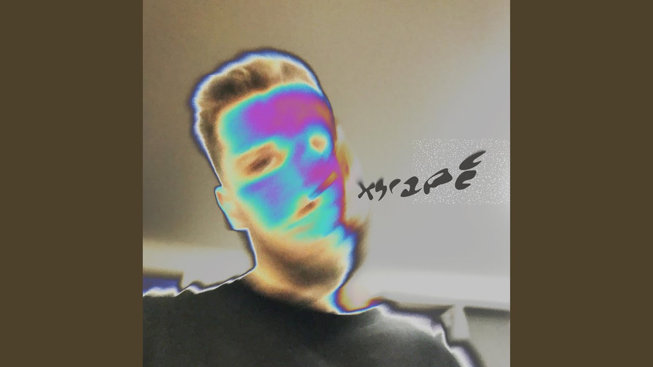 Watch or not on YouTube Watch or not on YouTube