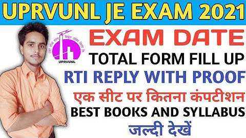 uprvunl je total form fill up/uprvunl je syllabus/uprvunl je online form/uprvunl je exam date 2021 🔥