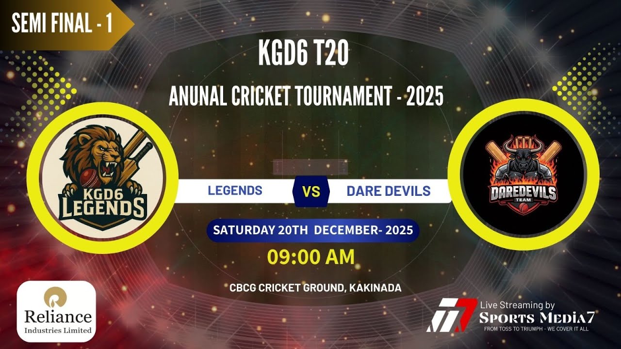 🔥KGD6 T20 Annual Cricket Tournament 2025 | Semi Final 1 | Legends 🆚 Dare Devils | 20 Dec 2025