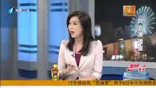 20150807 海峡新干线