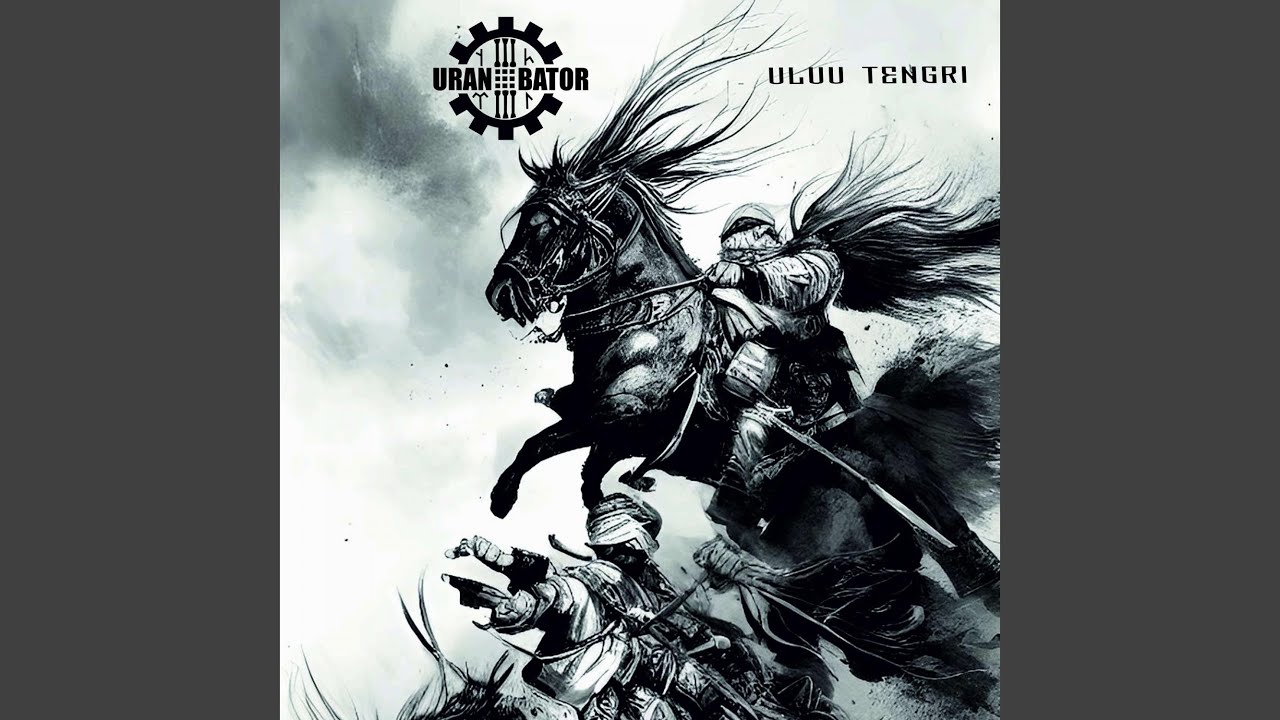 Watch Uluu Tengri on YouTube Watch Uluu Tengri on YouTube