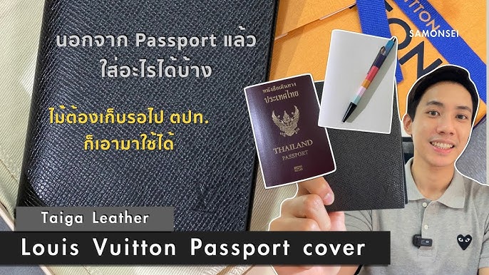 LV Passport Cover Monogram Coated Canvas - Kaialux