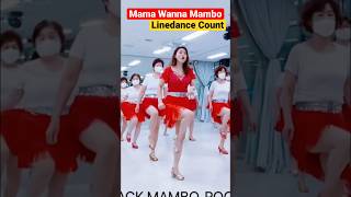 Mama Wanna Mambo Linedance Count 라인댄스 #MamaWannaMambo#MeghanTrainor#Linedance#라인댄스