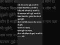 सोने दे।