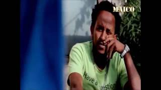 Eritrean Music 'ዝኽሪ ንእስነት ' By Rezene Ghoshu & Hisabzghi G.Hanes | Official Video2017|ዝ