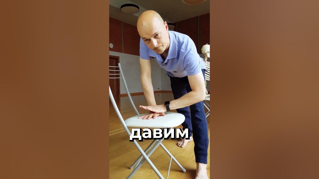 Павел Барсуков йога суставы
