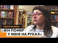 Чоловік помер, коли у будинок влучив снаряд – історія переселенки з Волновахи