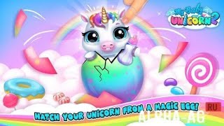 My Baby Unicorn 2 №1 Let's play with Kira Star | Games video for kids