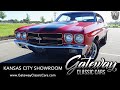 1970 Chevrolet Chevelle - Gateway Classic Cars - Kansas City #00335